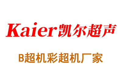 成都辦公室裝修要不要辦施工許可證？