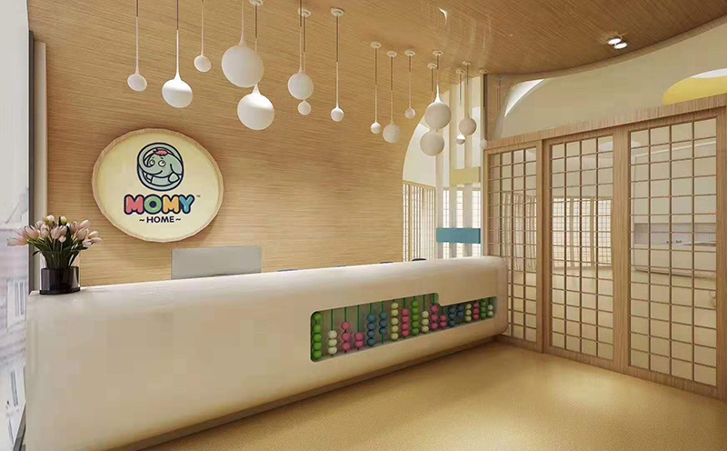 月子會(huì )所裝修效果圖